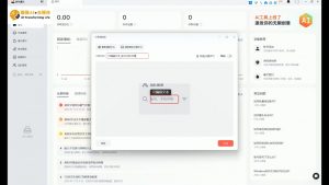 酷猫·AI+自媒体训练营-数智网创