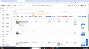 芒禄电商·抖店正规玩法4.0(更新12月)-数智网创