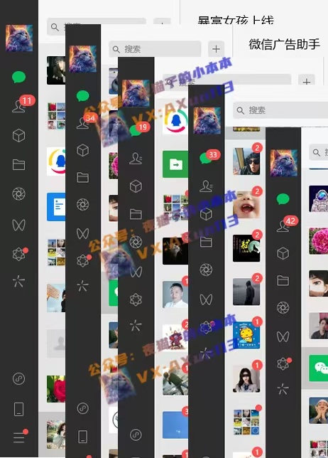 创业粉暴力引流,全平台玩法,一个视频引300+,找对方法和方向,干就行了-数智网创