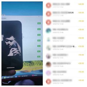 全新裂变引流赚钱新玩法，7天躺赚收益21w+，一天精准引流创业粉1000+，...-数智网创