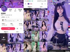 云天AI美女6.0：颜值美女热舞短视频教程-数智网创