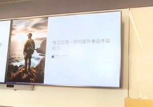 哥飞·独立站运营从SEO到Adsense全方位攻略-数智网创