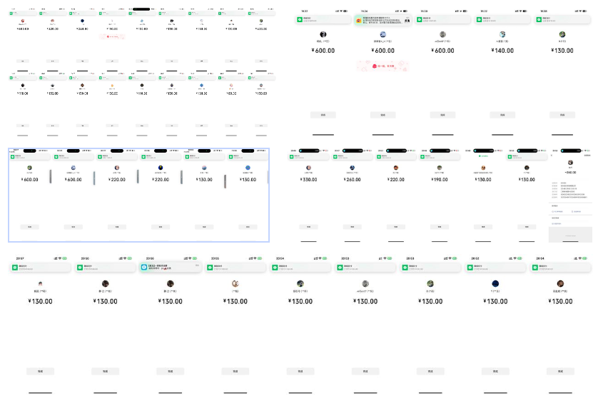 告别韭菜！2025知识付费风口项目，小白也能闭眼操作！-数智网创