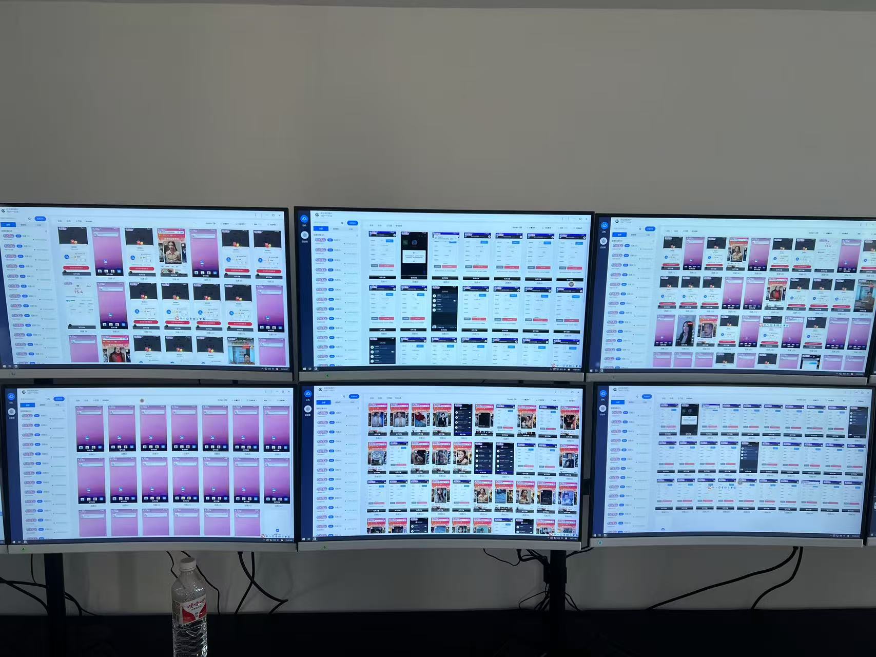 百极全新玩法，全自动挂机。可无限矩阵，-数智网创