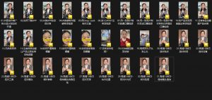 大开老师·抖音创作者全攻略-数智网创