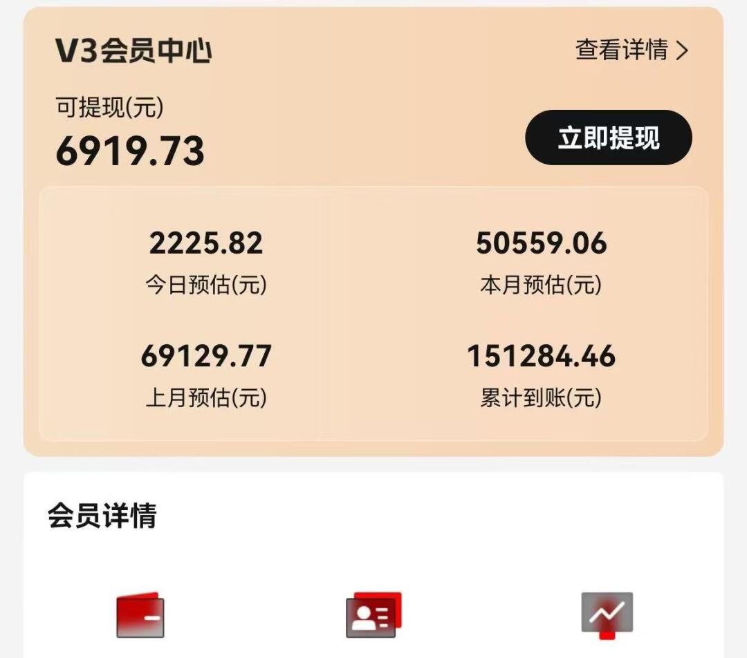 视频号短剧挂载功能上线,一刀不剪纯搬运,小白也能轻松日入四位数-数智网创