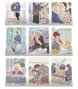 抖音绘画起号课，2025年最火新赛道，15分钟一个作品，一天收入几张不是问题-数智网创