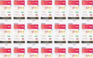 全自动挂机 每天四小时日入500+ 可无限放大-数智网创