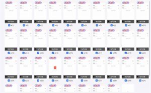 云机掘金，单设备轻松日入500＋，我愿称今年最牛逼项目！！！-数智网创