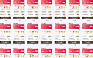 25年最新项目批量操作，小白也能轻松月入过W，可无限放大【揭秘】-数智网创