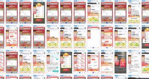 答题自动搬砖，单设备500+，今年最牛逼项目上线！！！-数智网创