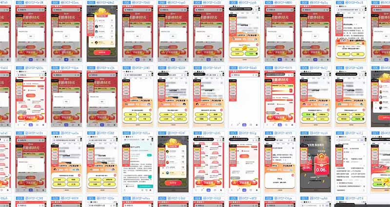 答题自动搬砖，单设备500+，今年最牛逼项目上线！！！-数智网创