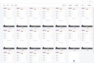 云挂机项目单日500+ 不吃配置,知识分享感谢观看-数智网创