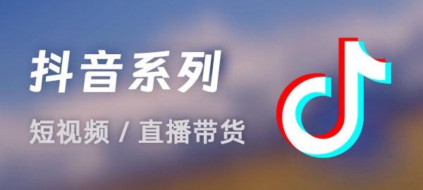 图片-数智网创