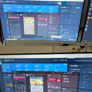 宇宙尽头直播带货，全自动无人直播日入1000+  2025最牛逼的项目-数智网创