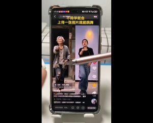 水晶老师·AI+短视频剪辑：爆款秘籍进阶教学-数智网创