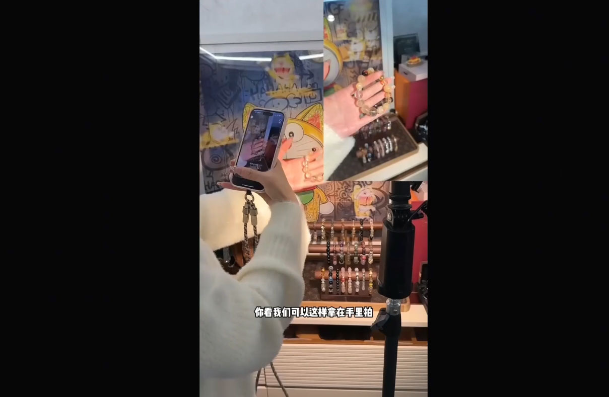 芒果老师·带你入局水晶赛道带货-数智网创