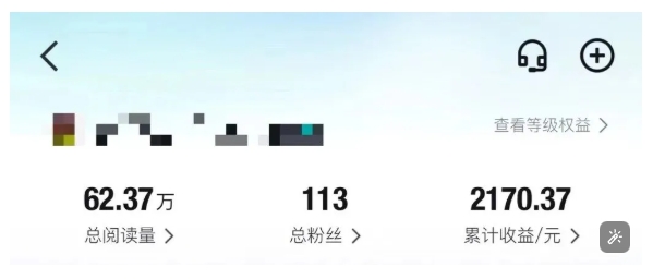 得物种草AI搬运项目，每天10分钟，也能挣生活费的野路子，团队实测两三天出单-数智网创