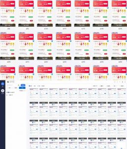 全自动挂机 每天四小时日入500+ 可批量操作 小白 可快速上手-数智网创
