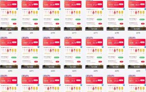 全自动脚本 无限多开 ,释放你的双手,单机日入200+-数智网创