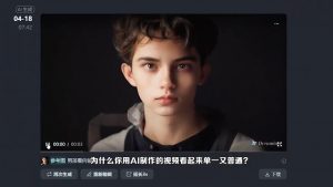 悄老师·2025自媒体系统实战训练营-数智网创