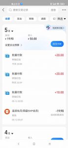 手机每天看看广告就能赚钱，单设备收益40+ 无需养鸡，实测稳定-数智网创