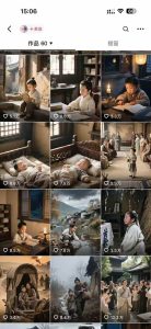 AI历史人物短视频创作，含IP打造、首尾帧无缝转场、智能体视频制作等核心教学内容-数智网创