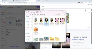 涂涂老师·淘宝选品、优化与推广-数智网创