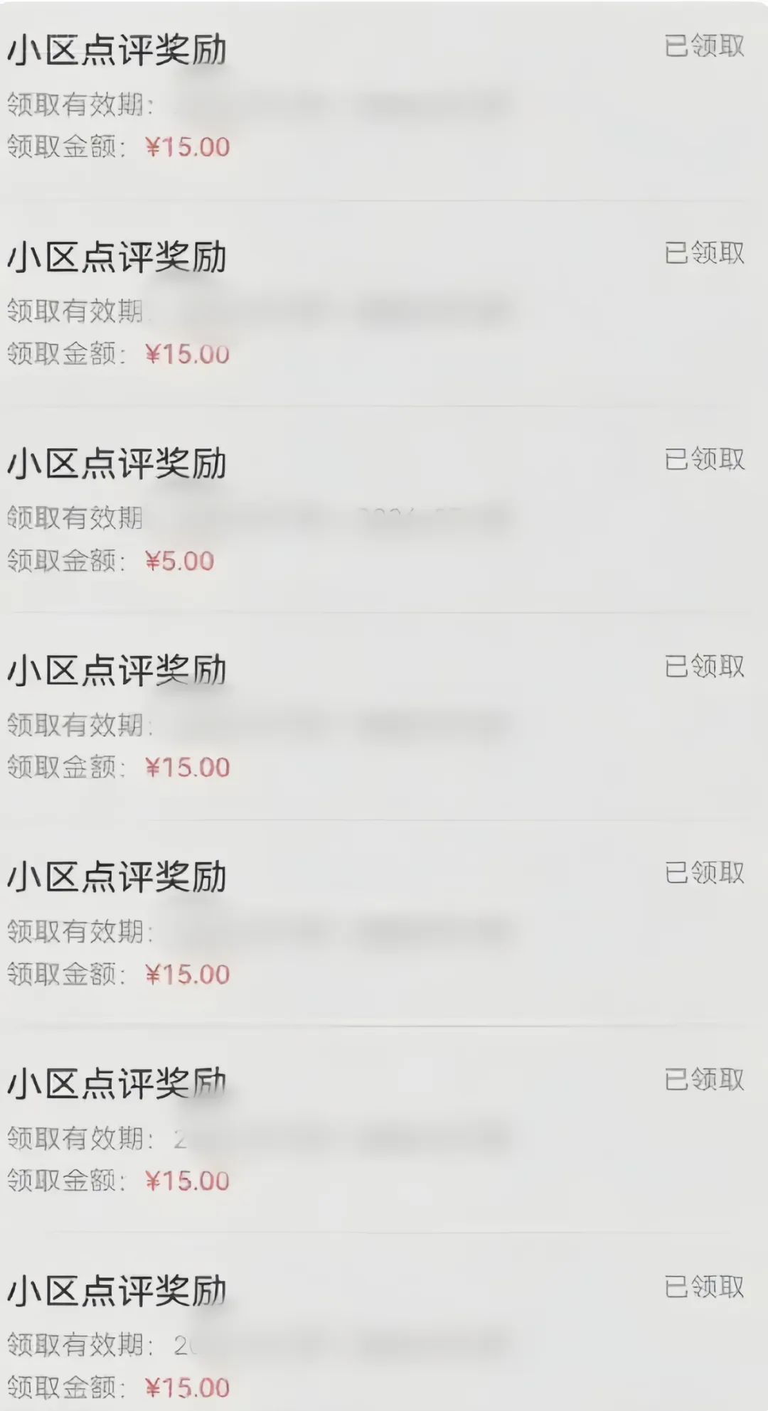 分享一个零撸项目，超简单副业小白必看，人人收益¥150(附渠道)-数智网创