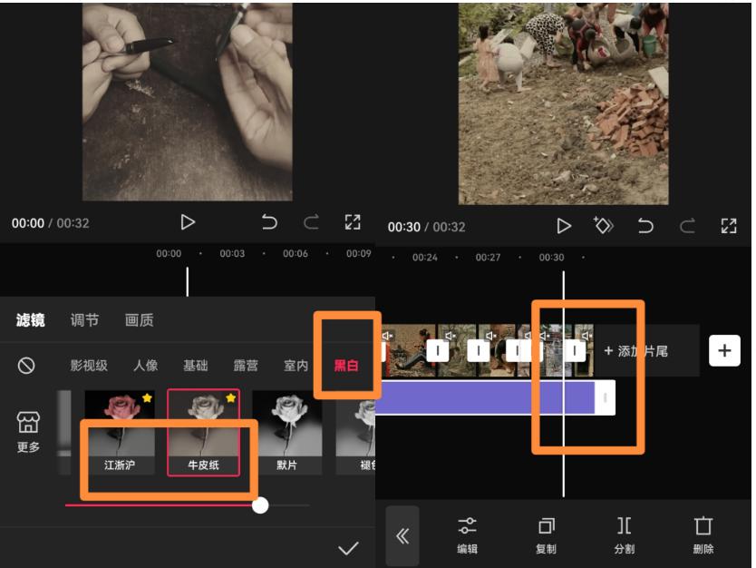 图片[1]-视频号最新创业粉引流，粘贴复制矩阵操作，破播放技术大揭秘，无需经验…-数智网创