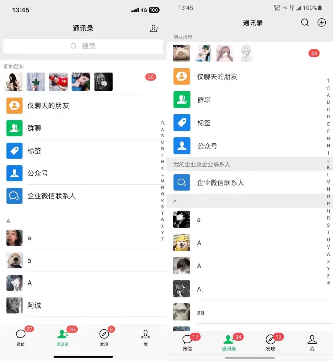 图片[1]-小红书，视频号，抖音主流平台全域引流获客打粉，每天吸引精准目标客户…-数智网创