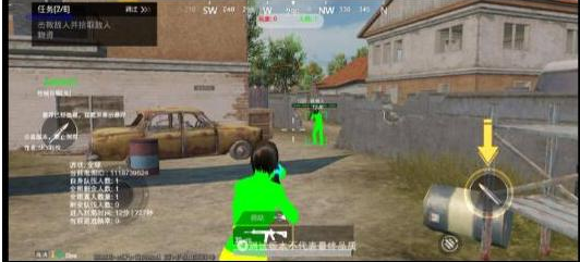 PUBGM SKY-XROE直装稳定版-数智网创