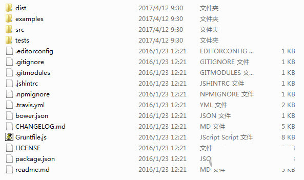 html2canvas.js 官方版下载-数智网创