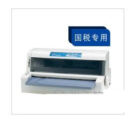 OKI 7100F打印机驱动 v1.0 官方安装版-数智网创