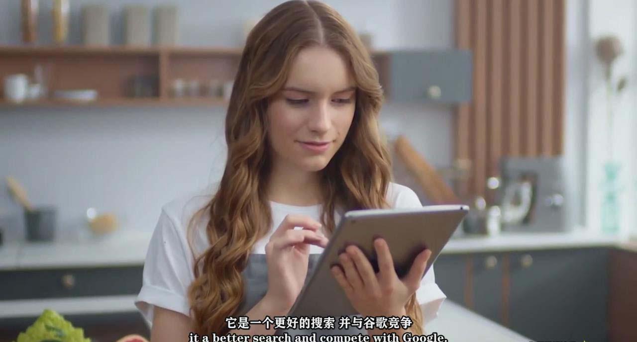 图片[2]-(9287期)如何使用AI人工智能制作生成人物视频课程-11节课-中英字幕-数智网创