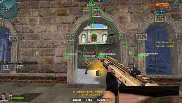 火线精英微端Tsukin方框自瞄辅助-数智网创