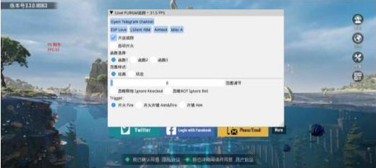 PUBGLOVE注入改直装-数智网创