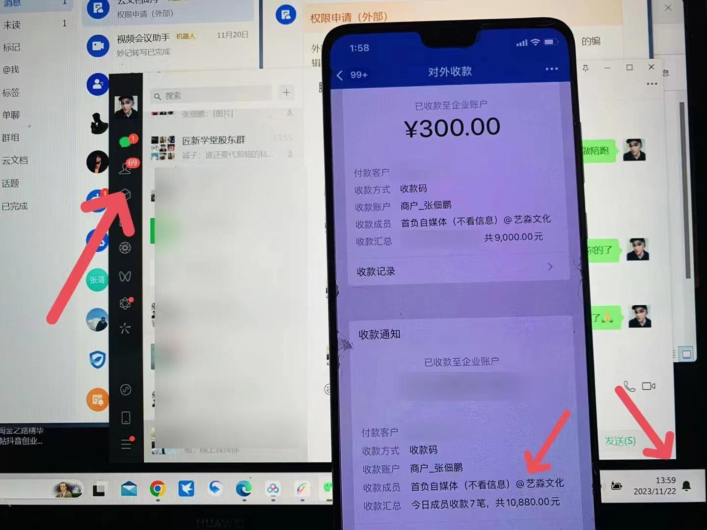 图片[1]-(8586期)24年最新知乎洗稿日引200+创业粉“割韭菜”日稳定变现5000+实操教程-数智网创