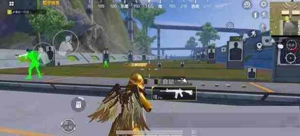 和平精英改文件强锁自瞄上色-数智网创