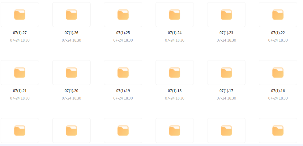【音乐分享】【车载音乐新境界】高品质HIFI音乐靓碟 开启你的车载音乐之旅-数智网创