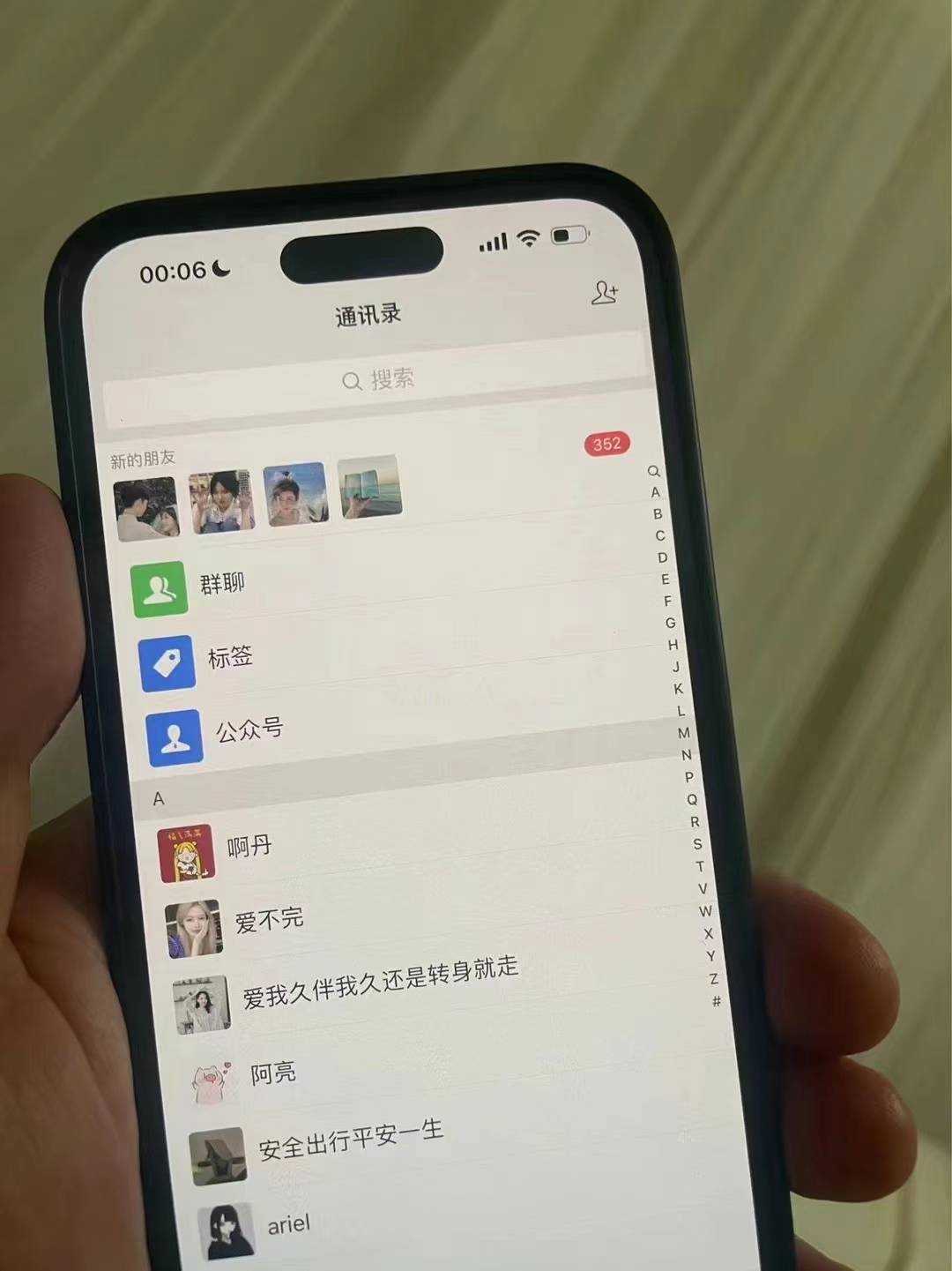 图片[2]-小红书，视频号，抖音主流平台全域引流获客打粉，每天吸引精准目标客户…-数智网创