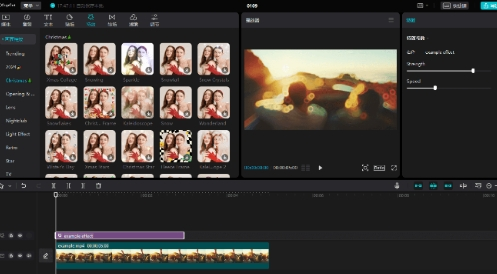 剪映国际版已解锁所有功能免费用！汉化版去广告！-数智网创