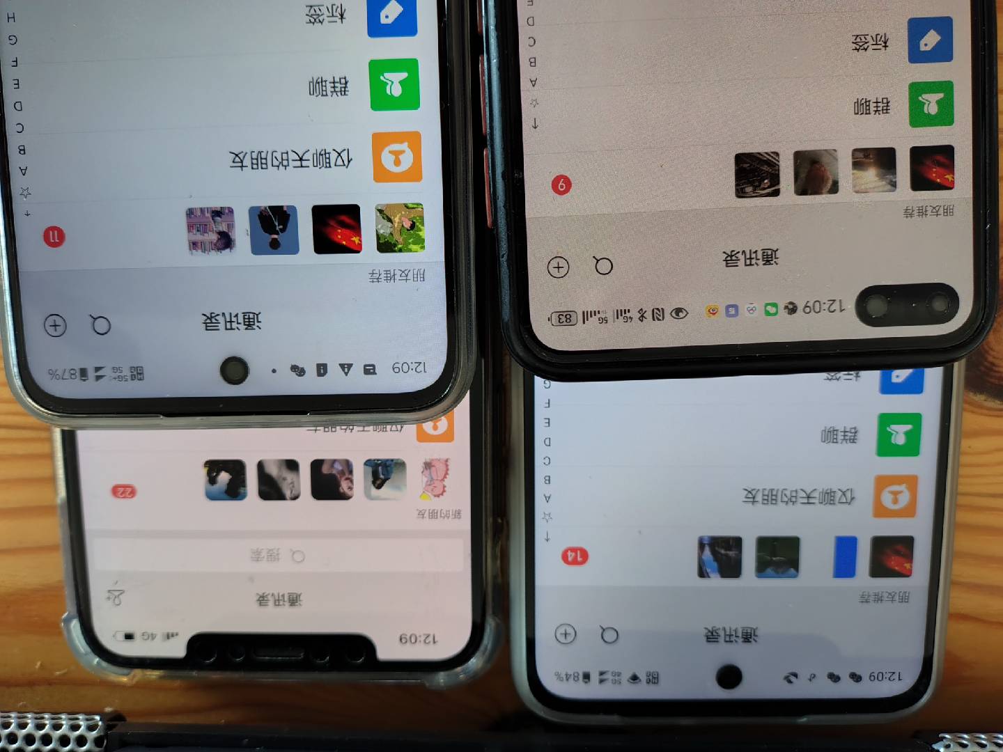 图片[1]-小红书，抖音，视频号，快手主流平台全域引流，截流自热引爆私域流量，…-数智网创