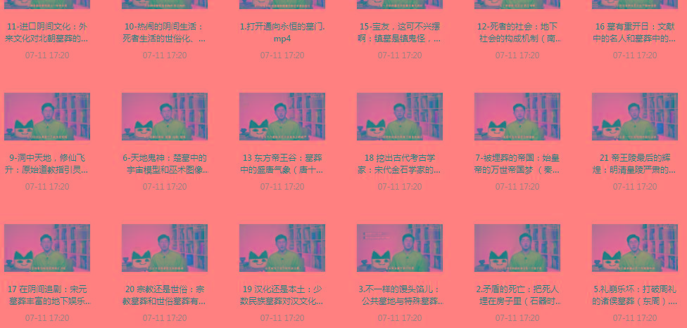 带你领略中国墓zang史的神秘之旅-数智网创