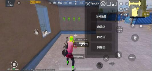 PUBG3.3内透更新了两款防封 增加整体稳定性-数智网创