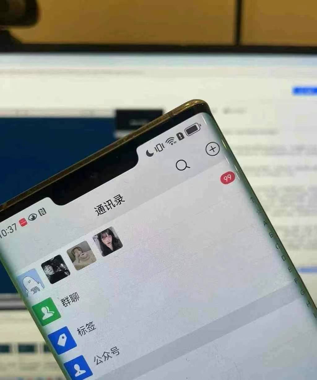 图片[3]-小红书，视频号，抖音主流平台全域引流获客打粉，每天吸引精准目标客户…-数智网创