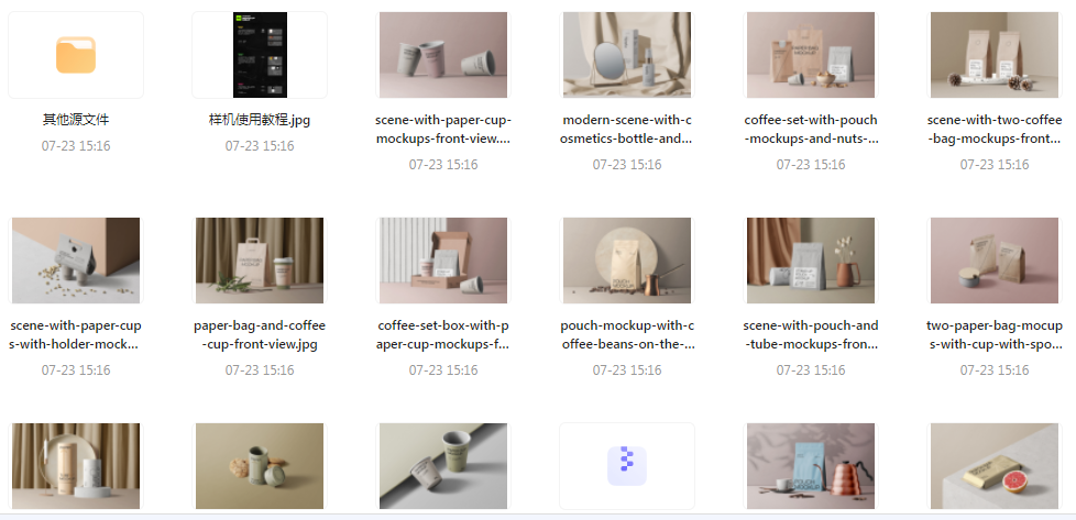 【素材模版分享】高级质感品牌VI样机 打造专属视觉识别系统-数智网创