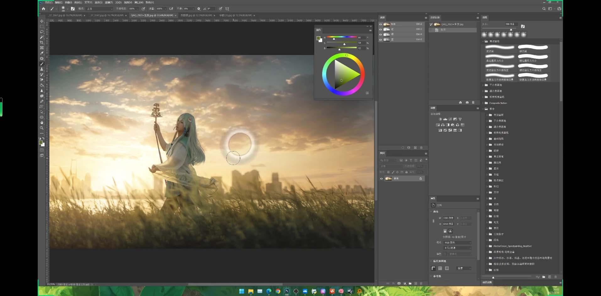 Stable Diffusion教程：Ai修图课第1期网络课程(13节-数智网创