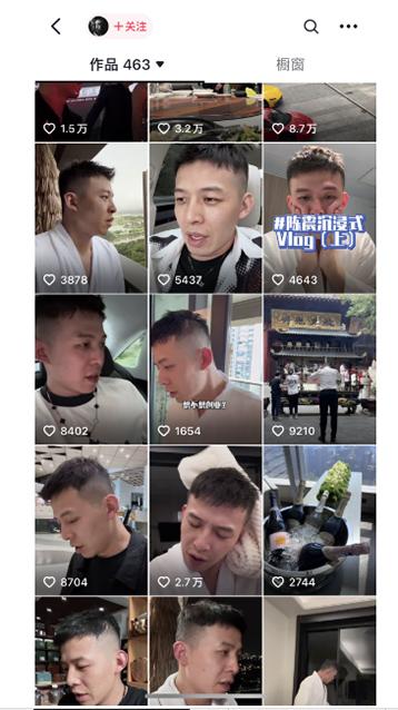 图片[1]-男天门抖音口播视频日引500+创业粉拆解教程！含不出镜等多种玩法普通人…-数智网创