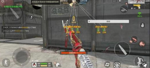 CFM裸奔单透直装以及PUBG5服通用内核-数智网创